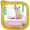 The Choice Patè Kitten Pollo 100g Vaschetta Gattini