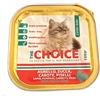 The Choice Patè Adult Agnello Zucca Carote e Piselli 100g Vaschetta Gatti Adulti