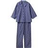 United Colors of Benetton Pig(Giacca+Pant) 46QX3P00Z Set di Pigiama, Multicolor, XS Donna