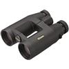 Vixen Binocolo Artes 10.5x45 DCF