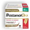 Menarini Prostamol Oro Integratore Alimentare Prostata e Vie Urinarie, 60 Stick Orosolubili