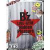 VERMILLION RECORDS(J)(D) B`Z Live-Gym Hidden Pleasure -Typhoon No.20- (DVD) B`Z