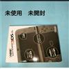 Nintendo Console New Nintendo 3DS LL nera metallizzata mai usata sigillata