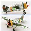 Hobby Master 1/48 Brewster F2A Buffalo Finnish Air Force Ilmari Juutilainen 1942