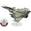 Hobby Master Premium-X, Dassault aviation 1/72, Rafale DQ twin seater, Qatar Emiri Air Force
