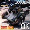 Drone Professionnel P11 Max 8K 4K 5G Caméra HD Quadrirotor GPS 10000m