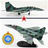 Hobby Master 1/72 HA6524 MiG-29S Fulcrum-C Russian Air Force, Germania dell'Est