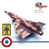 Panzerkampf 1:72 14648PB Dassault Mirage IIIC Army de l'Air EC 3/10 Vexin
