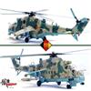 Panzerkampf 1:72 14005PG Mil Mi-24P Hind-F East German Air Force 5 elicotteri...
