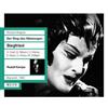 Richard Wagner Richard Wagner: Der Ring Des Nibelungen: Siegfried (CD) Album