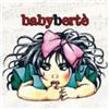 Berte Loredana Babyberte' (CD)
