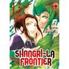 Ryosuke Fuji Avi Katarina Shangri-La frontier (Vol. 13) (Tascabile)