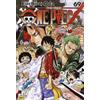 Star Comics Libro - Eiichiro Oda - One Piece. New Edition #69 - Star Comics