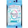 Bioré Zero Powder - Fogli deodoranti freschi senza profumo, 10 fogli, salviette per il corpo con finitura liscia e asciutta per la cura quotidiana
