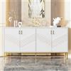 Wiuzo Credenza moderna con 4 ante, corpo in MDF con gambe in metallo, grande capacità, ripiani regolabili in altezza per soggiorno, sala da pranzo e corridoio, 160 x 40 x 80,5 cm (bianco + oro)