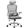 Magic Life Sedia da ufficio ergonomica con cuscino elastico, schienale in rete traspirante, braccioli pieghevoli, supporto lombare, altezza regolabile, sedia da scrivania per ufficio e casa (208W)