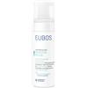 Eubos sensitive mousse detergente 150 ml - EUBOS - 982444984