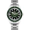 Rado Orologio Automatic Captain Cook 42mm