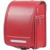 Star-Wind Ransel Randoseru automatico Giapponese Borse di Scuola per ragazzi ragazze Senior PU pelle leggera Pioggia Copertura, Vino rosso, giapponese