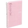 Kokuyo Campus Smart Ring Binder B5 26 Anelli Rosa Chiaro