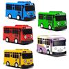 SHDIEHJFMLDH 5 Pezzi Mini Pull Back Cars,Macchinine Bus Giocattolo per Bambini,Mini Metallo Auto Giocattolo,Per Giochi Educativi Per Bambini, Ragazzi E Ragazze, Regalo Per Feste Di Compleanno