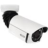 ABUS TVIP92610 Telecamera di sicurezza IP Esterno Capocorda Bianco telecamera di sorveglianza