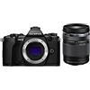 Olympus OM-D E-M5 Mark II Kit, Fotocamera di Sistema Micro Quattro Terzi (16,1 MP, Stabilizzatore d'Immagine a 5 Assi, Mirino Elettronico) e Obiettivo M.Zuiko Digital ED 14-150mm F4-5.6 Zoom, Nero