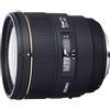 Sigma 85mm F1.4 EX DG HSM Sony
