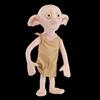 Harry Potter The Noble Collection Harry Potter Dobby Collector's Plush - Officially Licensed