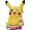 Pokémon Pokemon PKW3106 - Peluche Pikachu, 30 cm Giallo