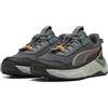 PUMA Evolve 2.0 Trail Lo PS