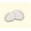 Vegarella Bocconcini in Acqua Veganize120g | Formaggio Vegano di Anacardi e Mandorle | Mozzarella Vegetale