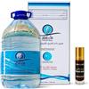 MSPURE Zamzam Bottiglia d'acqua da 5 litri - Qualità originale dalla Mecca, Arabia Saudita - Beata Acqua minerale con muschio nero 0 in confezione autentica