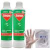 FEI FAN SET: 2x Polvere SCARAFAGGI E FORMICHE, Protezione Continua, Aiuta a Prevenire Le Re-Infestazioni 250g + 100pz Guanti HDPE Monouso