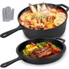 Vyranut Cocotte in Ghisa 2 in 1 con Coperchio Padella - Set Pentola + Padella Ø26cm (4,5L + 1,5L) - Compatibile con Forno e Induzione - Cottura Uniforme e Antiaderente Naturale