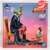 Bandai RARA FIGURA DI CHOPPER HILULUK DA ONE PIECE EMOTIONAL STORIES 2 DAL GIAPPONE