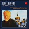 Slovak Philharmonic Tchaikovsky - cd 4 - piano concerto no 1 in b flat minor Op