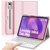 IVEOPPE Cover Tastiera per Lenovo Idea Tab Pro 12.7 Pollici 2025 | Keyboard Touchpad Magnetico Staccabile, Italiano QWERTY, Custodia Tastiera Senza Fili Bluetooth con Portapenna, Rosa chiaro