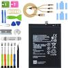 HLYGZX Batteria per Huawei P20/P Smart 2019/Honor 10 HB396285ECW/HB396286ECW