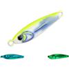 HaloModora Esca artificiale per spigola, 80 g, piastra in metallo con effetto luminoso, esca artificiale per pesca in barca, arancione e giallo, 80 mm
