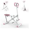 Fahuac Macchina per squat e vogatore pieghevole con monitor LCD per gambe e glutei, allenamento per tutto il corpo per la casa