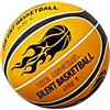 Jiimhte Palla Da Basket Silenziosa Per Dribbling Senza Rumore Impugnatura Facile e
