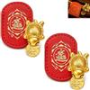 Generic Ciondolo Portafortuna A Forma di Tartaruga, Ornamento da Tasca in Lega Dorata con Astuccio in Pelle, Ciondolo Tartaruga Positiva per Portafoglio E Borsa (Rosso*2)