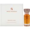 Swiss Arabian Private Oud - Olio profumato unisex - Fragranza Gourmand - Profumo spray Attar - Fragranza a lunga durata, CPO senza alcool, adatto ai viaggi - Il lussuoso profumo di Arabia -11,3 g