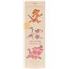 Mad Beauty - Kit di bombe da bagno fai da te a Mango e Papaya Disney il re leone - 213 G