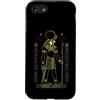 Egyptian Mythology Egypt Pantheon Myths Custodia per iPhone SE (2020) / 7/8 Ra Antico Egitto Sole Dio Mito Egizio Storia Archeologia