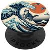 Surfing Cat Hokusai Great Wave Off Kanag Surfing Cat Hokusai Grande Onda Off Kanagawa Giapponese Retrò PopSockets PopGrip Adesivo