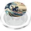 Surfing Cat Hokusai Great Wave Off Kanag Surfing Cat Hokusai Grande onda Off Kanagawa Arte Giapponese PopSockets PopGrip per MagSafe