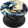 Surfing Cat Hokusai Great Wave Off Kanag Surfing Cat Hokusai Grande onda Off Kanagawa Arte Giapponese PopSockets PopGrip Adesivo