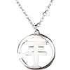 Générique Tokio Hotel collana da uomo: collana da donna, collane per collane per collana regalo di moda